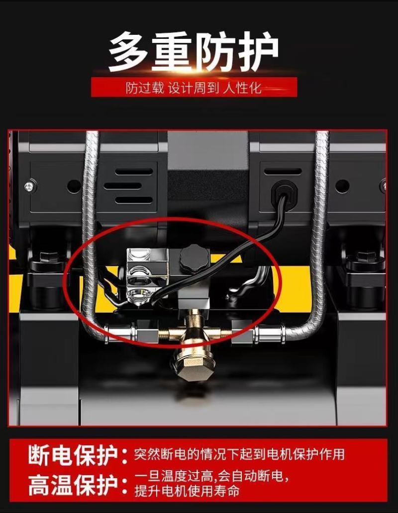 包邮气泵空压机空气压缩机无油静音充气机高压打气泵木工汽修