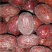 新疆特产枣