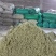 雪菊新货颜色好各种养生花茶批发诚信经营