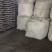 大量元素平衡水溶肥水溶肥19-19-19+TE吸收好