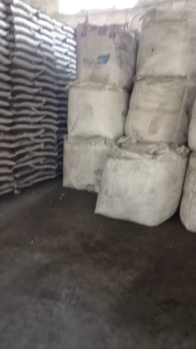 大量元素平衡水溶肥水溶肥19-19-19+TE吸收好