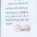 【村委会监制】东北五常稻花香2号,自产自销,正品保证