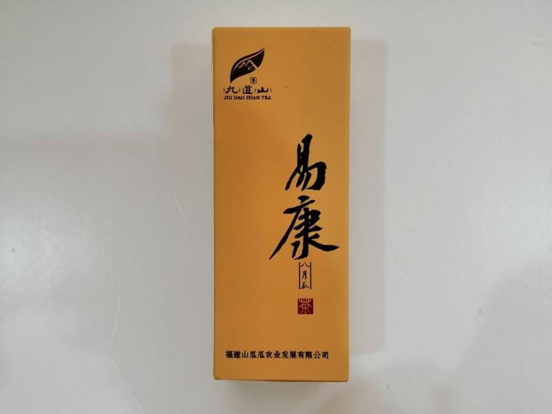 新春大礼八月瓜茶礼盒肾果茶野生8月瓜干片果茶养生茶预知子
