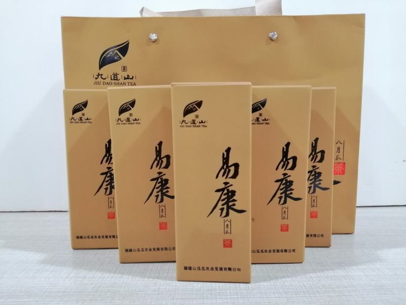 新春大礼八月瓜茶礼盒肾果茶野生8月瓜干片果茶养生茶预知子