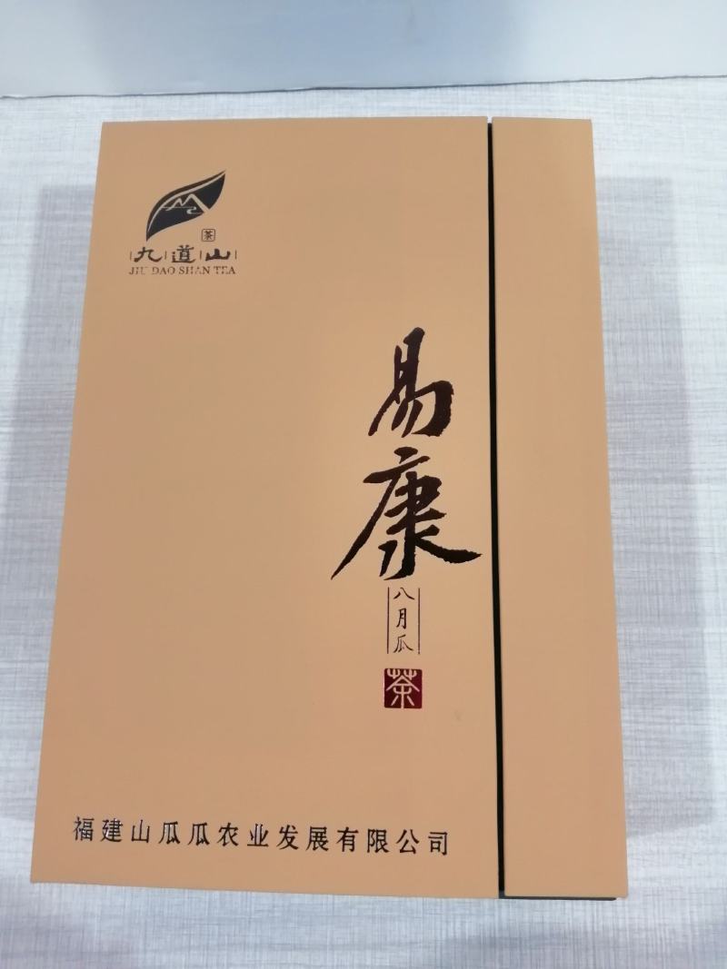 新春大礼八月瓜茶礼盒肾果茶野生8月瓜干片果茶养生茶预知子