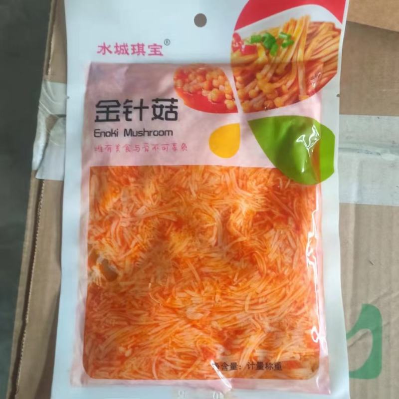 山东特产琪宝香辣麻辣金针菇即食零食250克