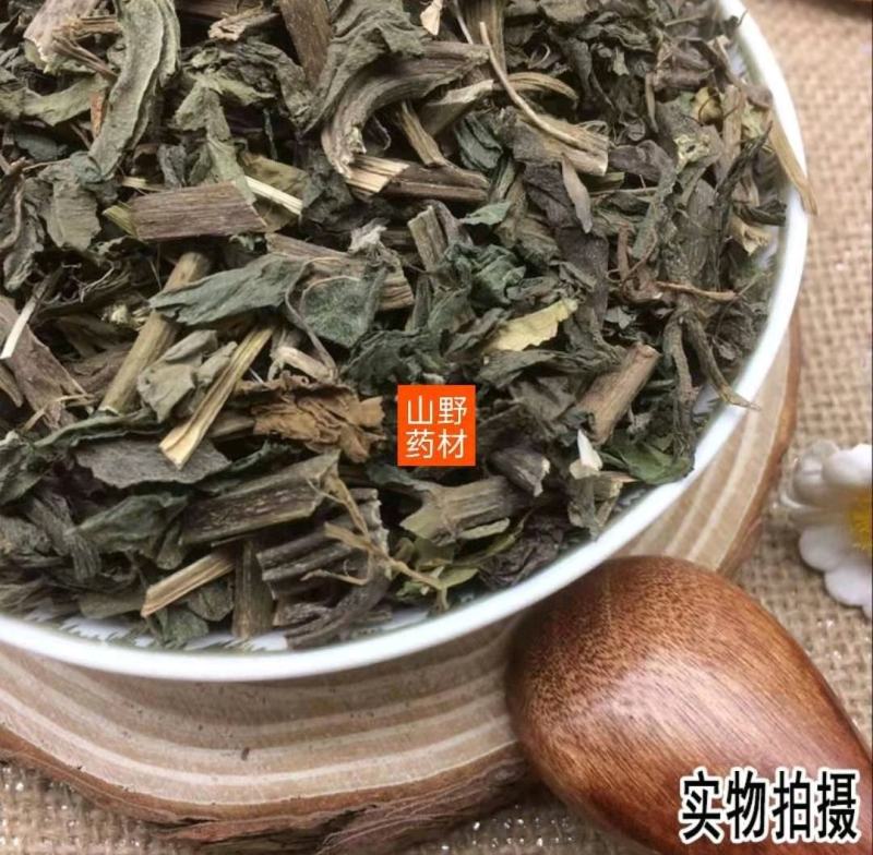 云南中药材旱莲草墨旱莲乌心草黑墨草500g包