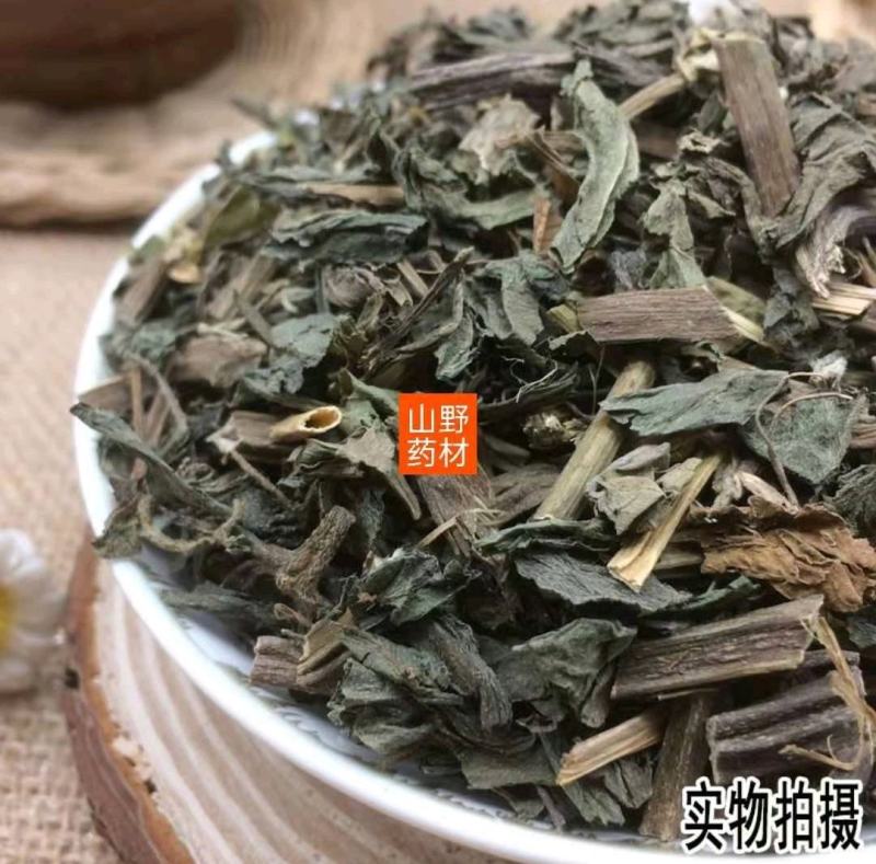 云南中药材旱莲草墨旱莲乌心草黑墨草500g包