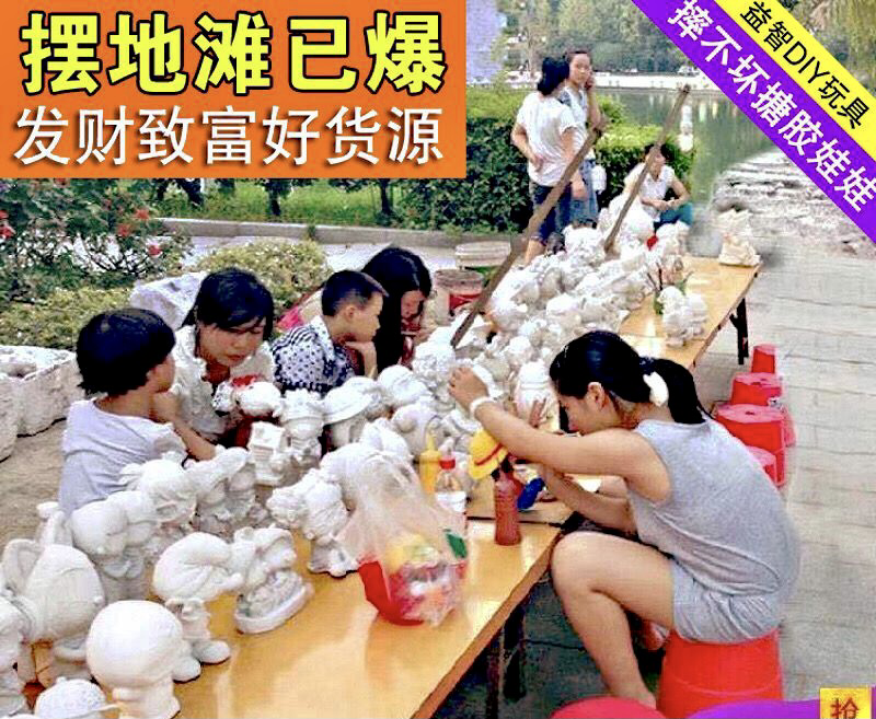 儿童涂色存钱罐搪胶娃娃存钱罐儿益智玩具摆地摊夜市货源