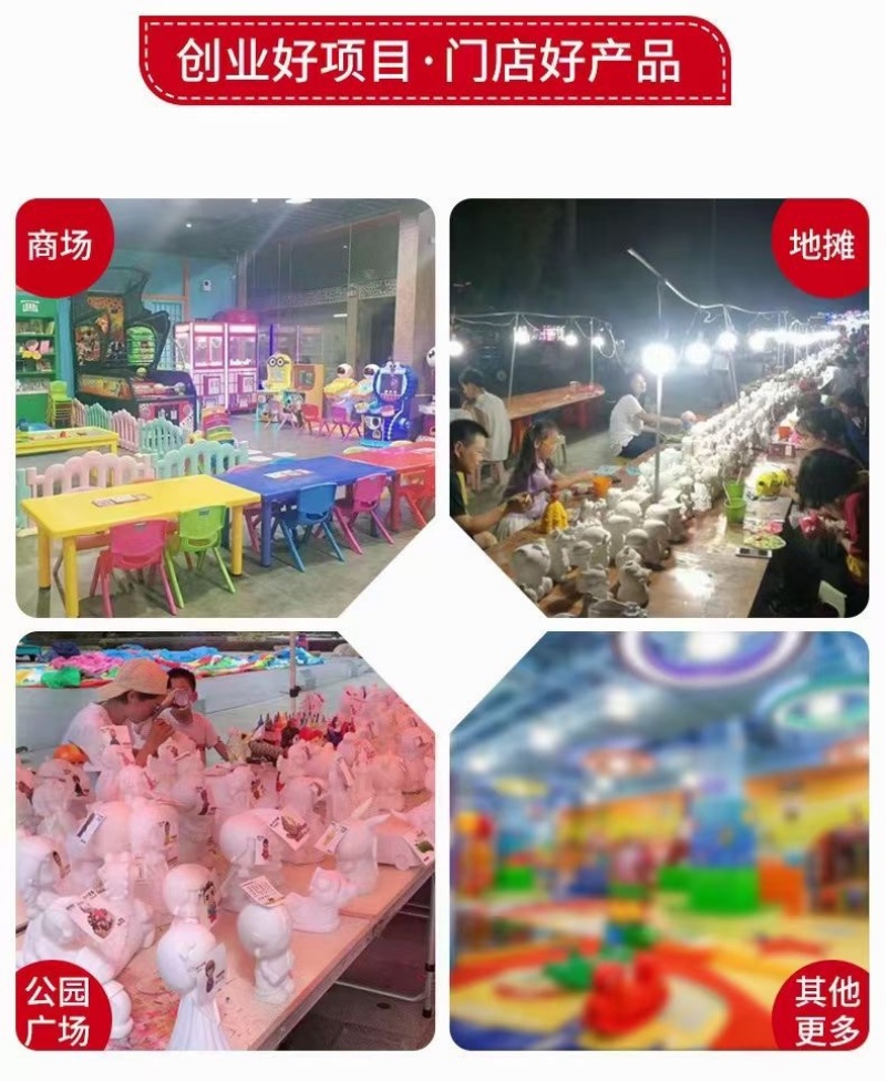 儿童涂色存钱罐搪胶娃娃存钱罐儿益智玩具摆地摊夜市货源