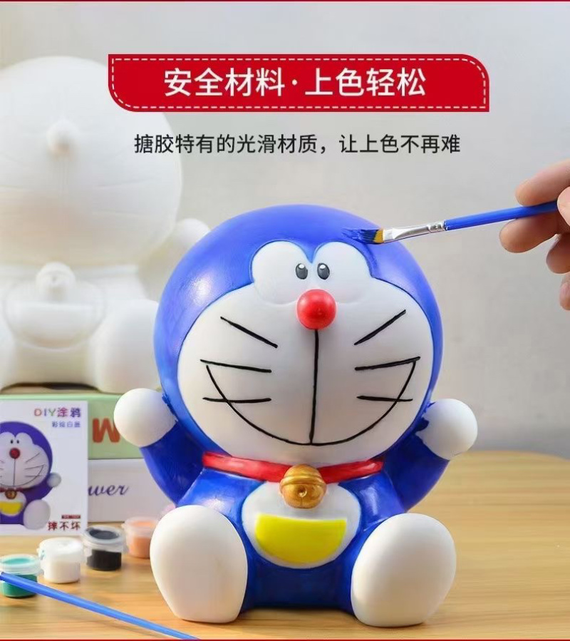 儿童涂色存钱罐搪胶娃娃存钱罐儿益智玩具摆地摊夜市货源
