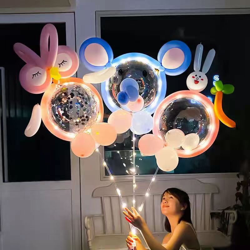 新款网红卡通波波球手编DIY发光球儿童益智玩具公园批发