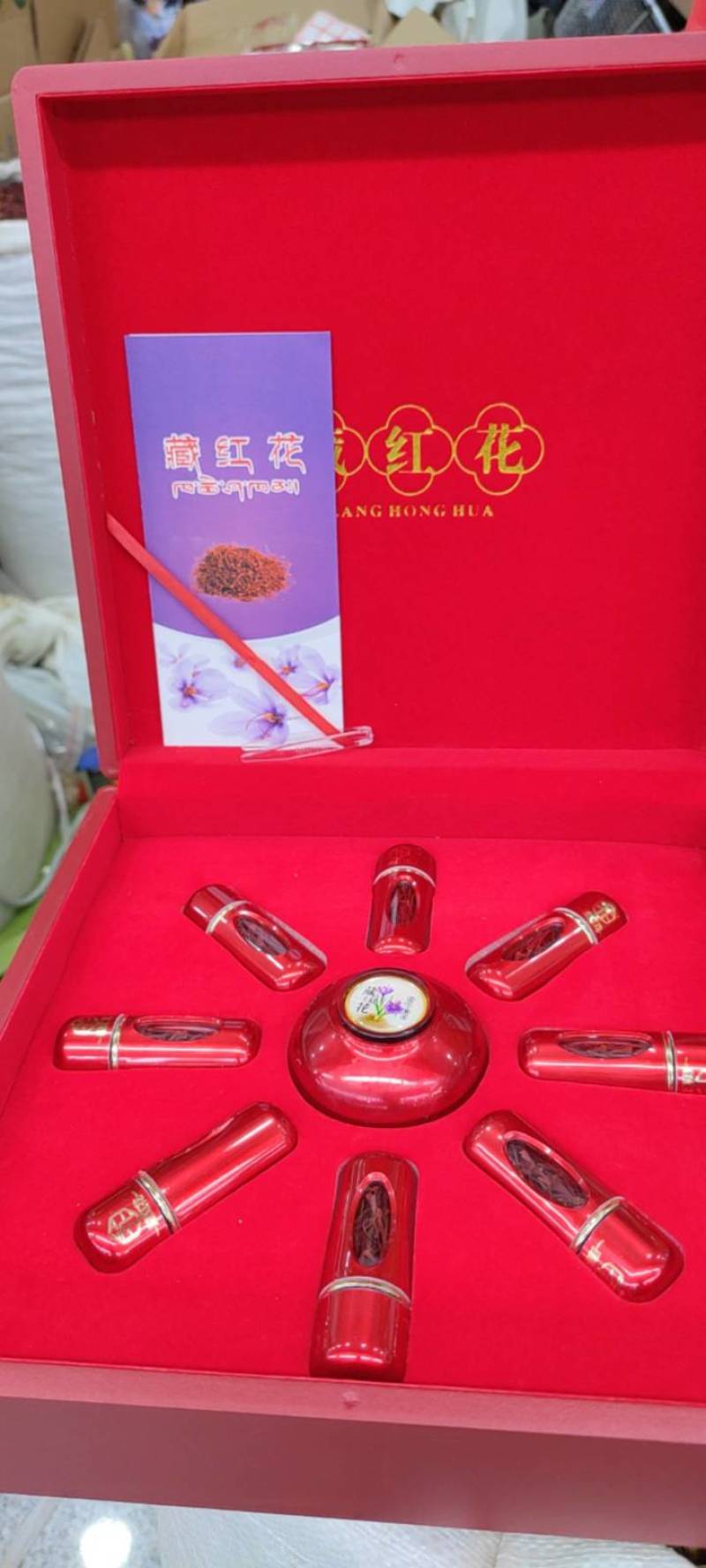 头茬藏红花各种规格新货大货批发各种中药材