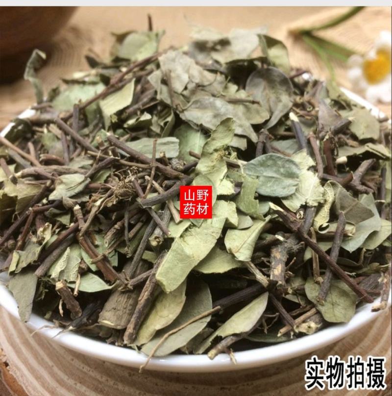 云南野生中药材络石藤白花藤500g包邮