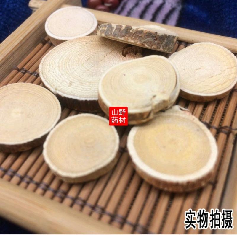 云南野生中药材五指毛桃根无硫五指毛桃片500g包