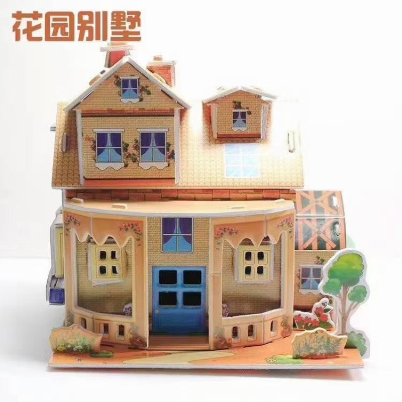 地摊儿童热卖3D立体拼图手工拼装益智玩具公园广场夜市批发