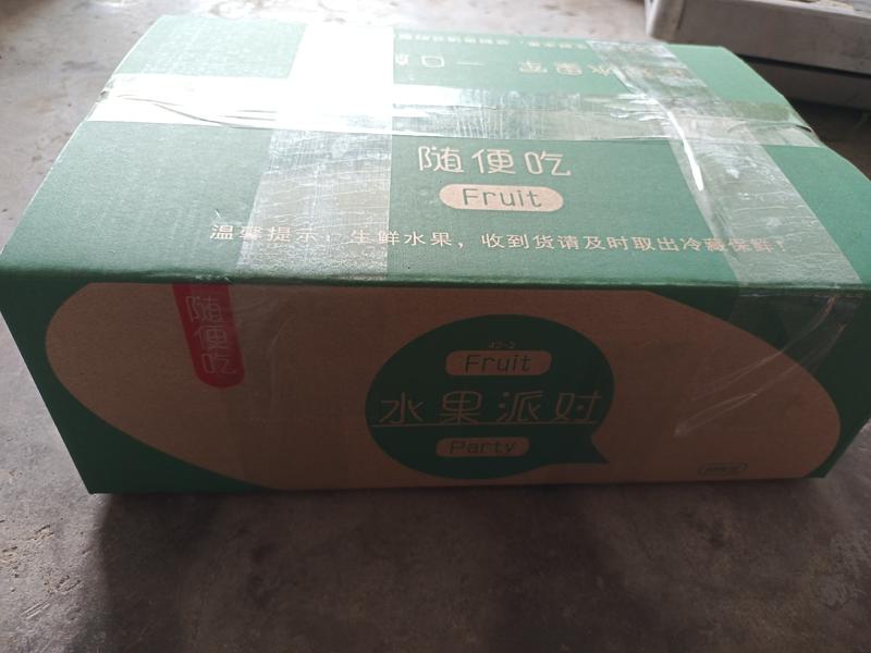 广东高山枇杷3/5/8斤装包邮一件代发泡沫箱+网套