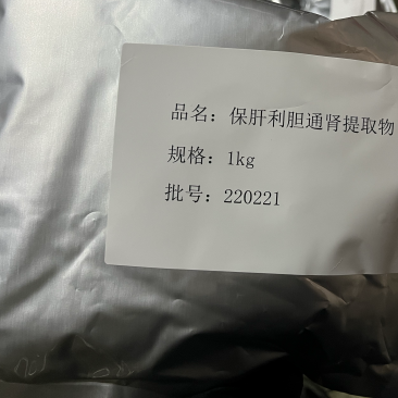 保肝利胆提取物