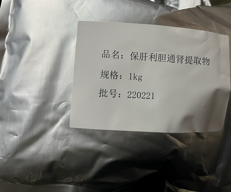 保肝利胆提取物