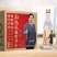 一箱12瓶北大荒酒传奇42度浓香型纯粮酒