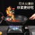 包邮麦饭石不粘锅炒锅家用电磁炉炒菜平底锅煤气燃气通用