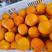 奉节脐橙72-1脐橙产地橙子精品柑橘，欢迎订购，