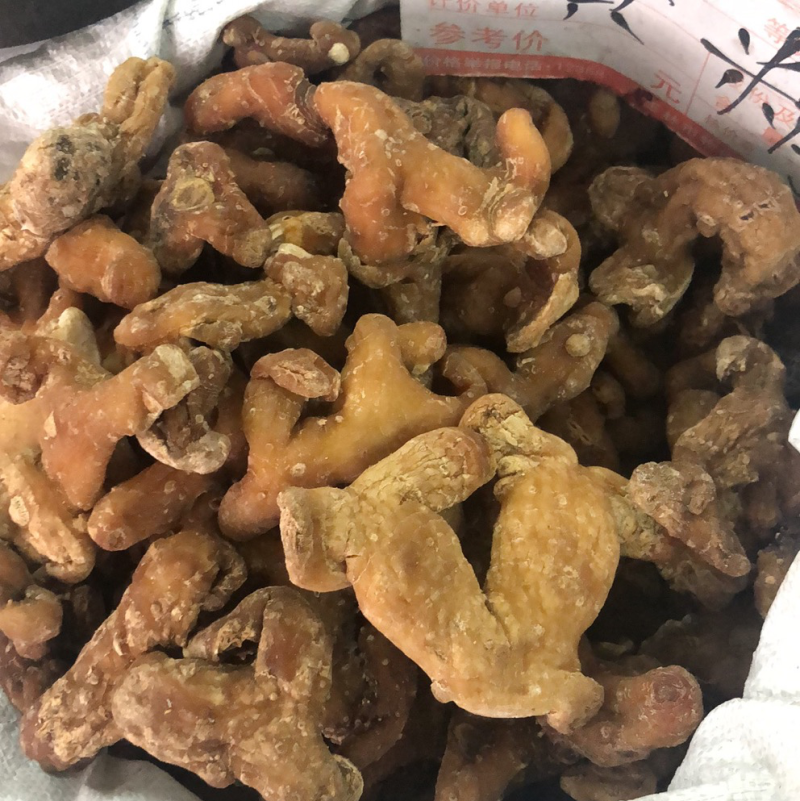 姜黄精大量供应广西产地直销质量有保证货源充足全国发货