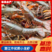 小龙虾热销小龙虾产地直发规格齐全，质量过硬