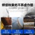 包邮小型电焊机小便携式220v家用250微型直流迷你全铜