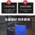 包邮小型电焊机小便携式220v家用250微型直流迷你全铜