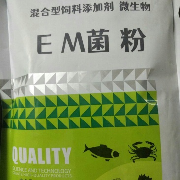 星星协力EM菌粉乳酵素1Kg水产养殖虾鱼海微生物扩培菌种