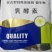 星星协力EM菌粉乳酵素1Kg水产养殖虾鱼海微生物扩培菌种