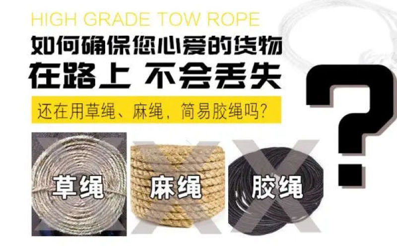 包邮尼龙绳子批发拉绳晾衣绳耐磨耐晒熟胶大棚压膜绳聚乙烯
