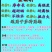 包邮尼龙绳子批发拉绳晾衣绳耐磨耐晒熟胶大棚压膜绳聚乙烯