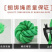 包邮尼龙绳子批发拉绳晾衣绳耐磨耐晒熟胶大棚压膜绳聚乙烯