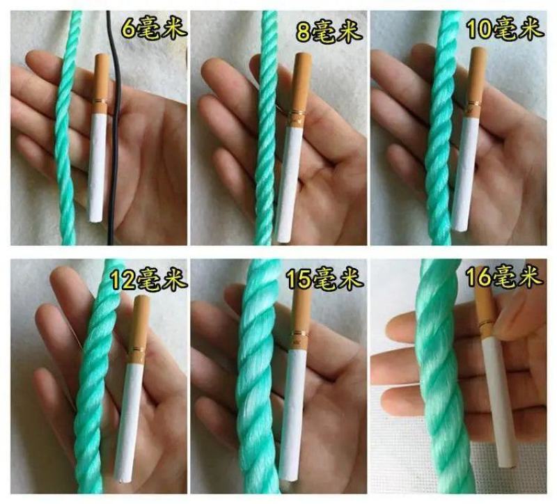 包邮尼龙绳子批发拉绳晾衣绳耐磨耐晒熟胶大棚压膜绳聚乙烯