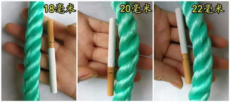 包邮尼龙绳子批发拉绳晾衣绳耐磨耐晒熟胶大棚压膜绳聚乙烯