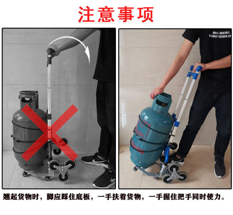 爬楼铝合金便携拉杆车折叠行李车小拖车手拉车购物车家用手推