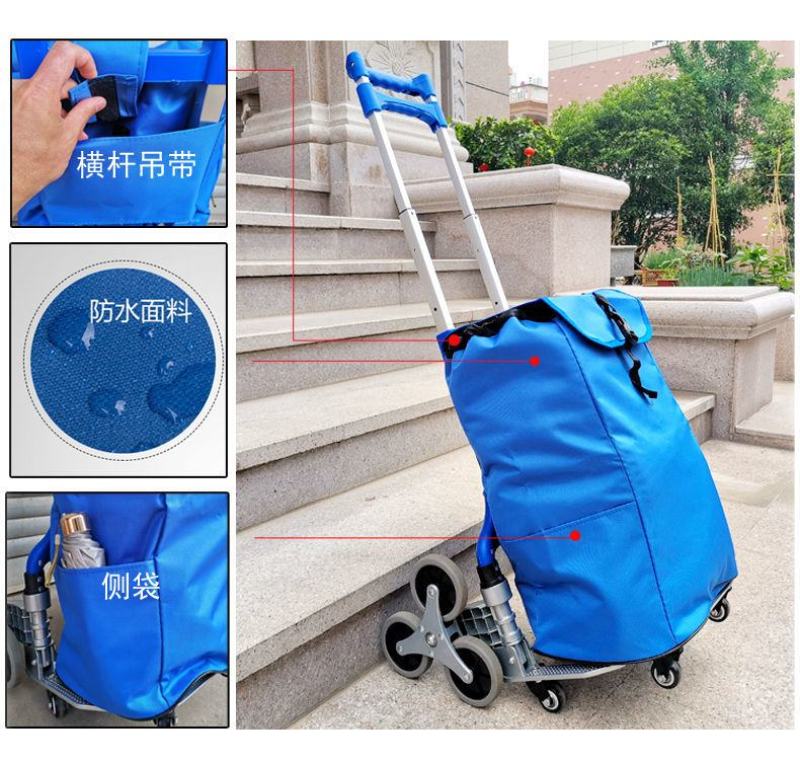 爬楼铝合金便携拉杆车折叠行李车小拖车手拉车购物车家用手推