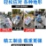 爬楼铝合金便携拉杆车折叠行李车小拖车手拉车购物车家用手推