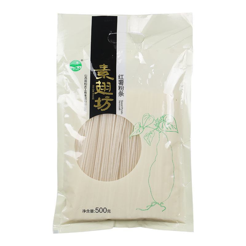 晋宝绿珍素翅坊红薯粉条粉丝宽粉粉皮细粉家庭装500克/袋