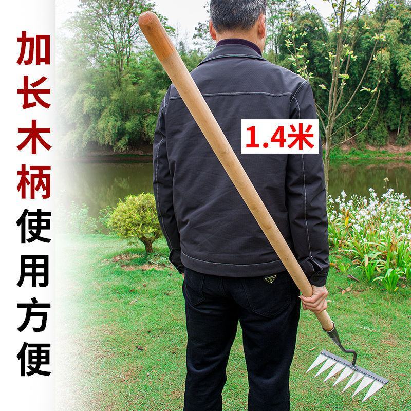 多功能农用齿耙除草神器耙草加厚锻打锄头耙子家用松土神器新