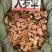 大罗伞，一手货源，产地直供，新货药味足，自然晒干无硫磺
