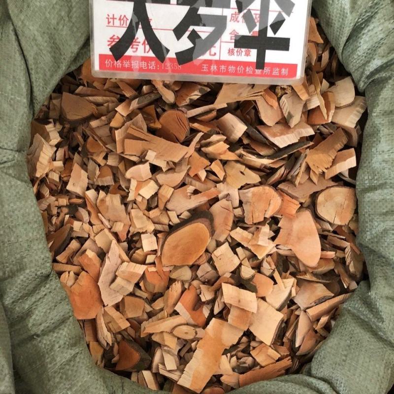 大罗伞，一手货源，产地直供，新货药味足，自然晒干无硫磺
