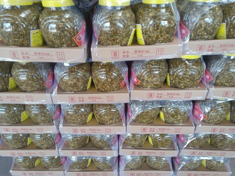 本公司经营剁椒，豆瓣酱，小米辣，各种咸菜