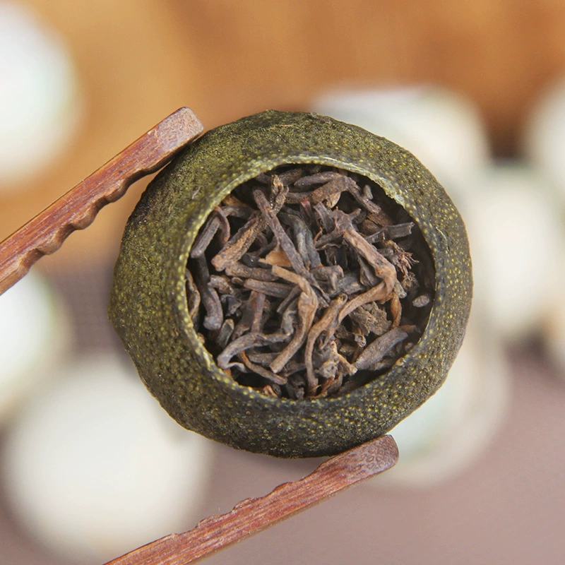 柑普茶小青柑普茶