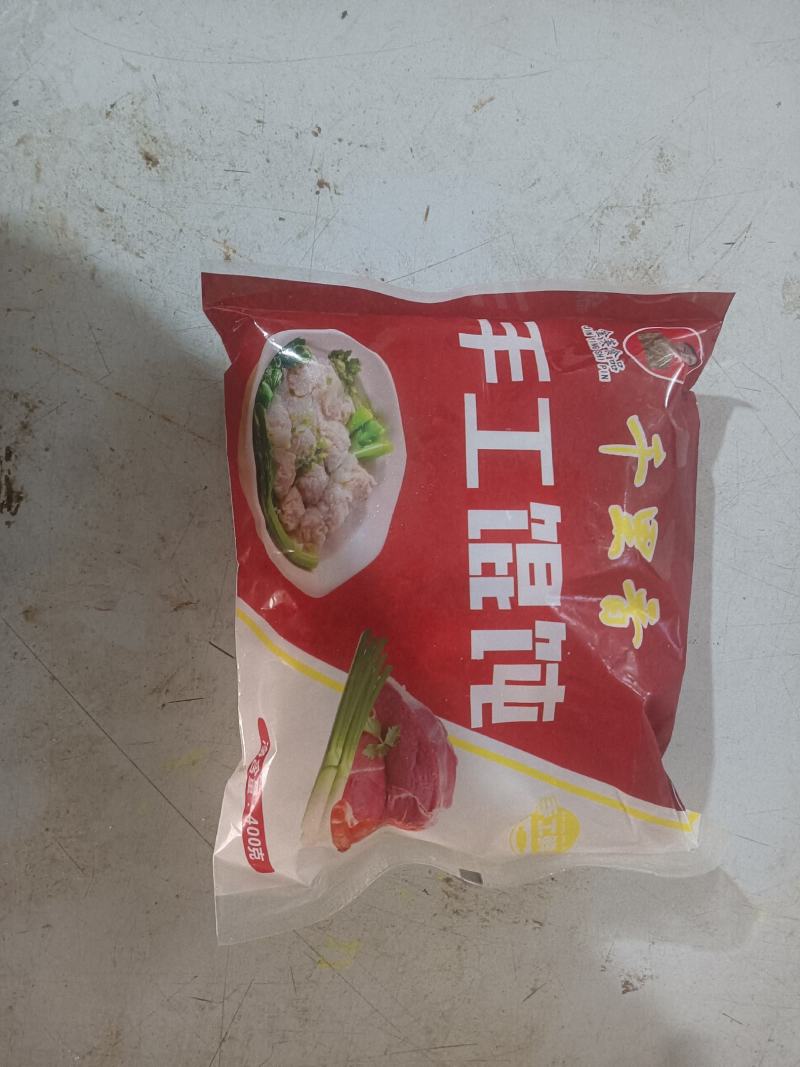 山东省聊城市冠县速冻水饺厂家，厂家直发量大优惠