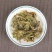 普洱茶古树茶