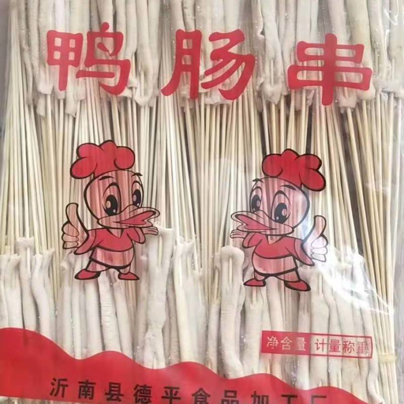 樱桃谷瘦肉型白条鸭及副产品