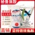 鱼粉进口秘鲁鱼粉蒸汽鱼粉高蛋白纯度高吸收率好